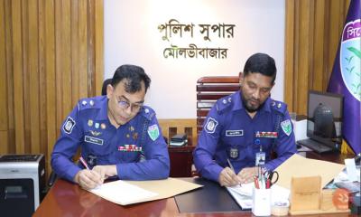 মৌলভীবাজারে নতুন পুলিশ সুপারের দায়িত্ব গ্রহণ করেছেন মোহাম্মদ বিল্লাল হোসেন