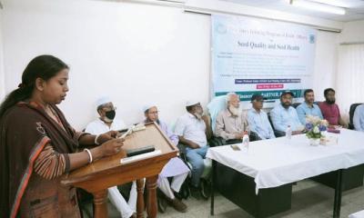 বীজের মানোন্নয়নে বিএডিসি কর্মকর্তাদের প্রশিক্ষণ শুরু বাকৃবিতে