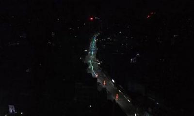 গ্রিডে ত্রুটি, ঢাকার একাংশে তীব্র লোডশেডিং