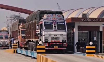 শাটডাউন কর্মসূচি প্রত্যাহারে কর্মচাঞ্চল্যে মুখর বেনাপোল বন্দর এলাকা