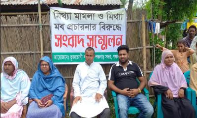 পঞ্চগড়ে ফুটবল খেলাকে কেন্দ্র করে শিশুদের মারামারি, বাড়িতে হামলা ও মামলার প্রতিবাদে সংবাদ সম্মেলন