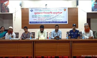 বানারীপাড়ায় শ্রেষ্ঠ শিক্ষার্থীদের মাঝে ক্রেস্ট ও সনদ বিতরণ