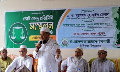 ন্যায়ের পক্ষে দাঁড়িয়ে অন্যায়ের বিরুদ্ধে সোচ্চার হতে হবে — অ্যাডভোকেট মুয়াযযম হোসাইন হেলাল