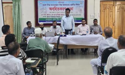 ভালো বীজ সনাক্তকরণে ডিলারদের করণীয় নিয়ে মানিকগঞ্জে অবহিতকরণ সভা