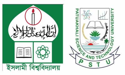 জিএসটি গুচ্ছ ভর্তি পরীক্ষার দায়িত্বে এবার ইবির সাথে পবিপ্রবি