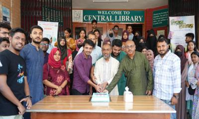 পবিপ্রবিতে বাঁধনের ২৮তম প্রতিষ্ঠাবার্ষিকী উদযাপন