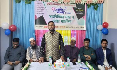 জুড়ীতে এক্সপার্ট হাসপাতালের মতবিনিময় সভা ও দোয়া মাহফিল