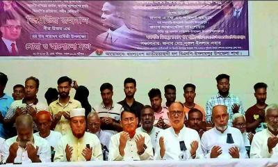 আধুনিক বাংলাদেশের স্থপতি শহীদ জিয়ার নাম ইতিহাসে স্বর্ণাক্ষরে লেখা থাকবে – সাবেক এমপি বাবু