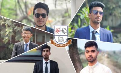 ঈদ আনন্দ নিয়ে তরুণ জবি শিক্ষার্থীদের ভাবনা