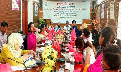 জামালপুরে নারী এগিয়ে চলা প্রকল্পের সভা অনুষ্ঠিত