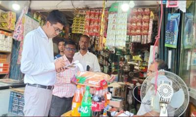 বোয়ালখালীতে ভ্রাম্যমাণ আদালতের অভিযান, ১৬ হাজার টাকা জরিমানা