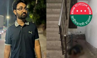জবি শিক্ষার্থী জুবায়েদ হত্যাকাণ্ডে ছাত্রী ও তার প্রেমিক সন্দেহের তালিকায়