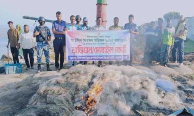 রাজবাড়ীতে নিষেধাজ্ঞা অমান্য করে ইলিশ ধরায় ১৮ দিনে ১৬২ জেলের কারাদণ্ড