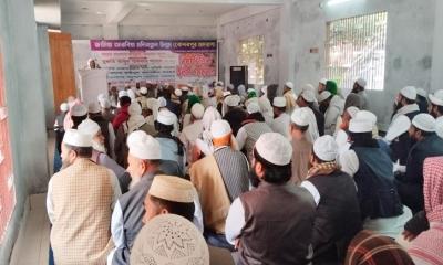 শিবচরে জামিয়া আরাবিয়া মদিনাতুল উলুম মাদরাসার মাদানী নিসাব শাখা উদ্বোধন