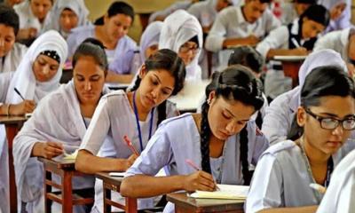 গোপালগঞ্জ জেলার আজকের এইচএসসি পরীক্ষা স্থগিত
