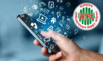 বিনামূল্যে পাচ্ছেন ১ জিবি ইন্টারনেট, যেভাবে পাবেন