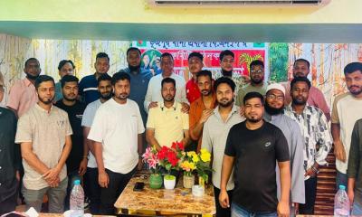 ভূজপুর থানা প্রবাসী বিএনপি’র ৫১ সদস্যের আহ্বায়ক কমিটি গঠন