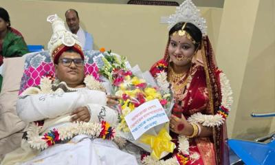 সড়ক দুর্ঘটনায় হাত-পা ভাঙা রোগীর বিয়ে হাসপাতালেই