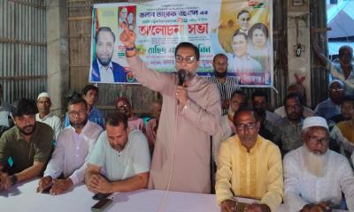 রায়গঞ্জে রাষ্ট্রকাঠামো মেরামতের ৩১ দফা বাস্তবায়নে আলোচনা সভা ও লিফলেট বিতরণ