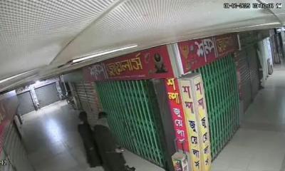 রাজধানীতে বোরকা পরে  এসে দোকানের তালা কেটে ৫০০ ভরি সোনা চুরি