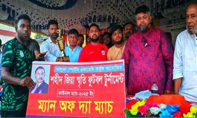 ভালুকার মাঠে প্রথম আন্তর্জাতিক প্রীতি ফুটবল ম্যাচ টাইব্রেকারে রোমাঞ্চকর জয় নাইজেরিয়ানদের