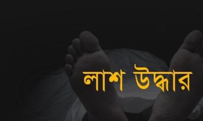 রায়গঞ্জে পুকুর থেকে অজ্ঞাত শিশুর ভাসমান লাশ উদ্ধার