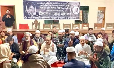ভালুকা উপজেলা ও পৌর শ্রমিক দলের দোয়া মাহফিল অনুষ্ঠিত