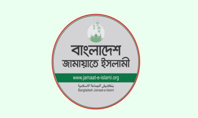 বড়াইগ্রামে ভাঙচুর হওয়া ১১টি বাড়ি মেরামতের ঘোষণা জামায়াতের