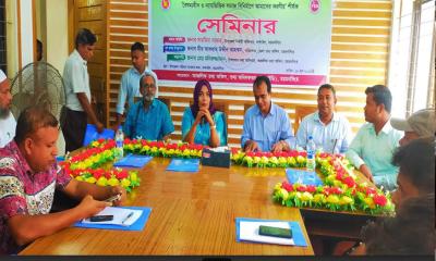 নান্দাইলে 