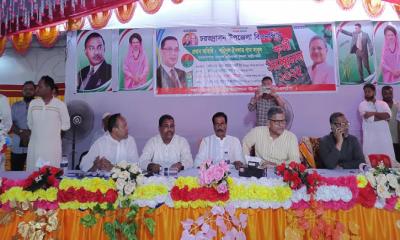 চরভদ্রাসনে উপজেলা বিএনপির বর্ণাঢ্য কর্মী সম্মেলন অনুষ্ঠিত