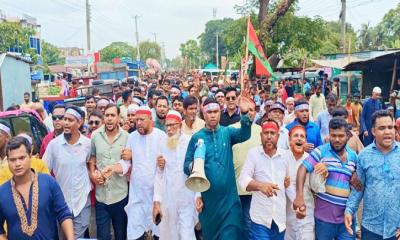 গণ-অভ্যুত্থানের বর্ষপূর্তিতে সরাইল উপজেলা বিএনপির বিজয় র‍্যালি ও আনন্দ মিছিল
