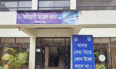কটিয়াদীতে পিকনিকে খাবারে বিষক্রিয়া, ওসিসহ ১০ পুলিশ সদস্য অসুস্থ