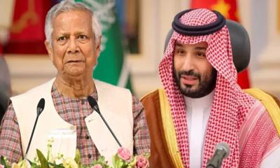 সৌদি যুবরাজের আমন্ত্রণে রিয়াদ যাচ্ছেন প্রধান উপদেষ্টা