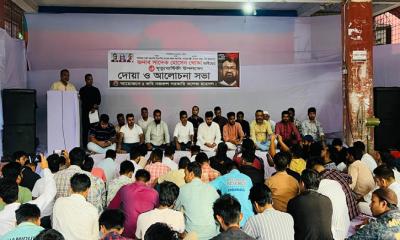 সাবেক মেয়র সাদেক হোসেনের মৃত্যুবার্ষিকী উপলক্ষে কবি নজরুল কলেজে দোয়া ও আলোচনা সভা