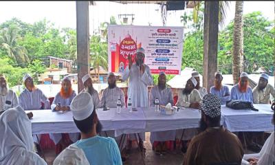 বানারীপাড়ায় জাতীয় ওলামা মাশায়েখ আইম্মা পরিষদের উদ্যোগে উপজেলা ওলামা সম্মেলন অনুষ্ঠিত
