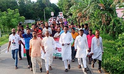 ৩১ দফা বাস্তবায়নে কামারেরচর ইউনিয়ন বিএনপির লিফলেট বিতরণ ও পথসভা অনুষ্ঠিত