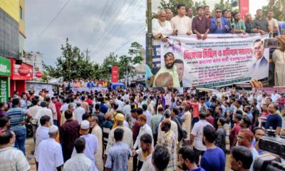 জামায়াতে ইসলামীর রাজাকাররা তারেক রহমানকে নিয়ে কুৎসা রটনা করে লাভ হবে না - কাজী শিপন