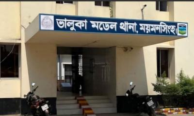 ভালুকায় পুলিশের সফল অভিযান, গাঁজা ও ইয়াবাসহ বাবা-ছেলে গ্রেপ্তার