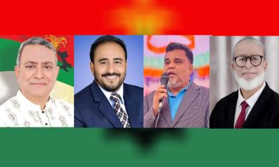 মৌলভীবাজারের চারটি আসনে বিএনপির মনোনয়ন পেলেন যারা