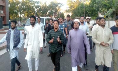 স্বৈরাচার হাসিনার ফাঁসির রায়কে কেন্দ্র করে পবিপ্রবিতে ছাত্রশিবিরের আনন্দ মিছিল ও মিষ্টি বিতরণ