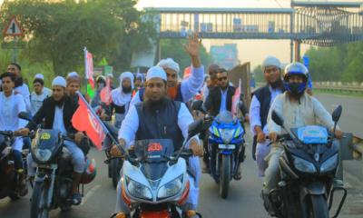 শিবচরে ইসলামী আন্দোলনের মোটরসাইকেল শোভাযাত্রা