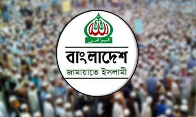 হাদির শাহাদাতে জামায়াতের দুই দিনের কর্মসূচি ঘোষণা