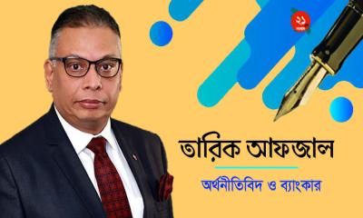 “জনমানুষের মৌলিক চাহিদা পূরণই স্বনির্ভর বাংলাদেশ বিনির্মাণের মূল ভিত্তি”