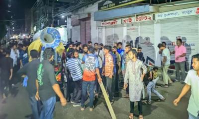 রংপুরে জিএম কাদেরের বাসভবনে হামলা