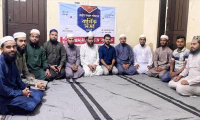 খিদমাহ ব্লাড ব্যাংকের কমিটি পুনর্গঠন, চেয়ারম্যান আবদুর রহমান, সেক্রেটারি ইসহাক