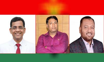 গোপালগঞ্জের তিনটি আসনে বিএনপির মনোনয়ন পেলেন যারা