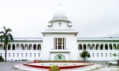 তিন শতাধিক বিচারককে জেলা জজ পদে পদোন্নতির সিদ্ধান্ত