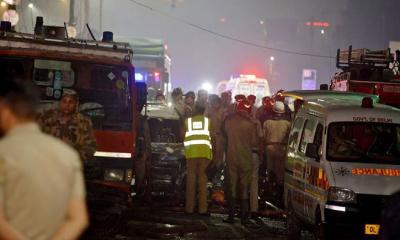 দিল্লিতে ভয়াবহ বিস্ফোরণে নিহতের সংখ্যা বেড়ে ১৩