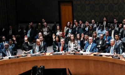 গাজা নিয়ে ট্রাম্পের পরিকল্পনা জাতিসংঘের নিরাপত্তা পরিষদের সমর্থন