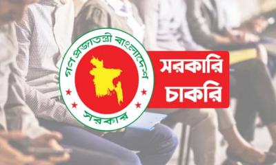 সরকারি চাকরিতে ফাঁকা ৪ লাখ ৬৮ হাজারের বেশি পদ